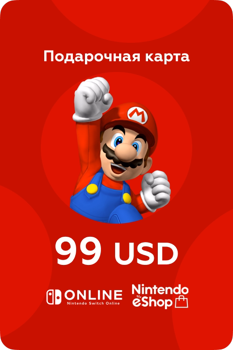 Карта пополнения Nintendo eShop 99 USD США
