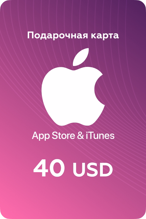 Apple & iTunes 40 USD США